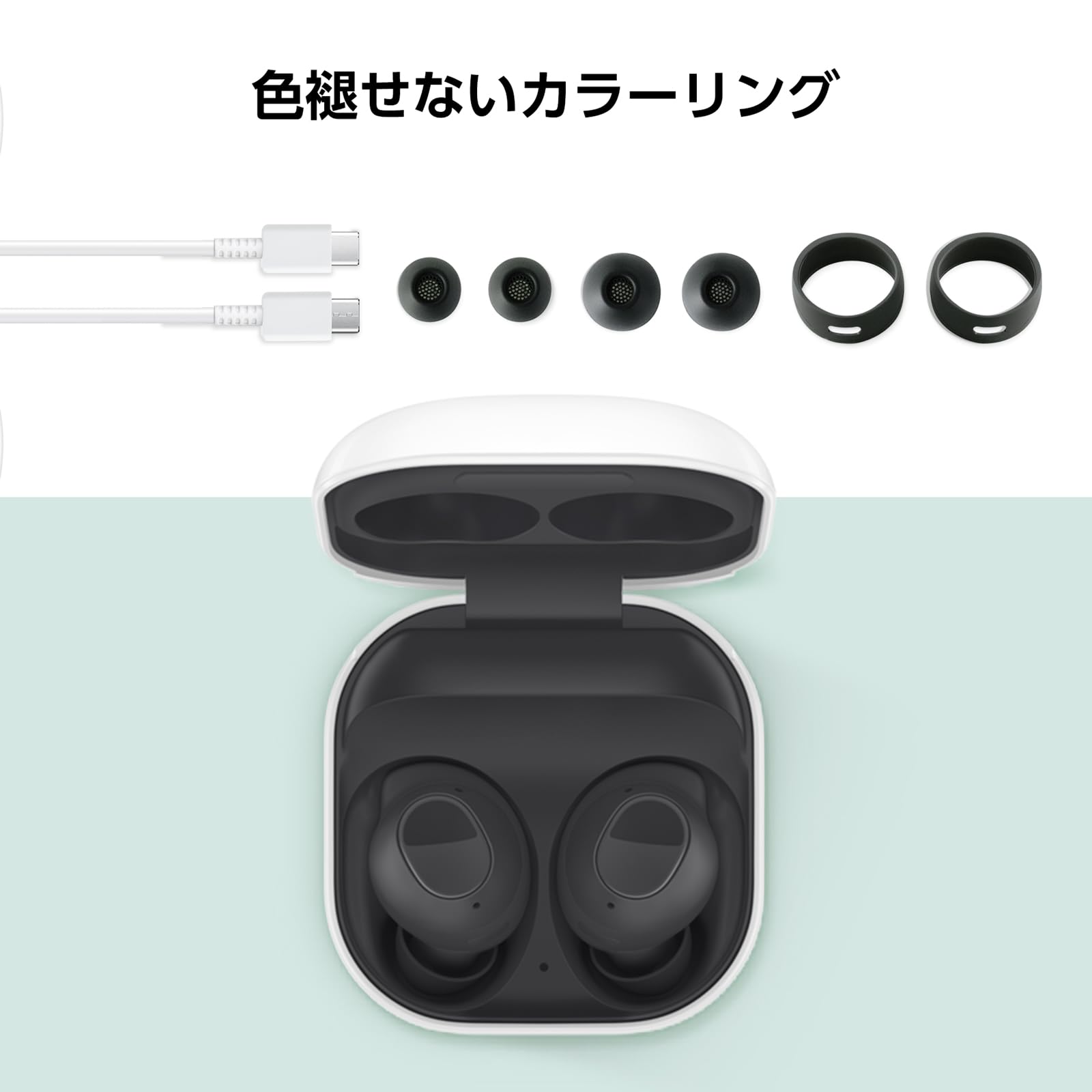 Galaxy Buds FE Graphite Wireless Earphones Review