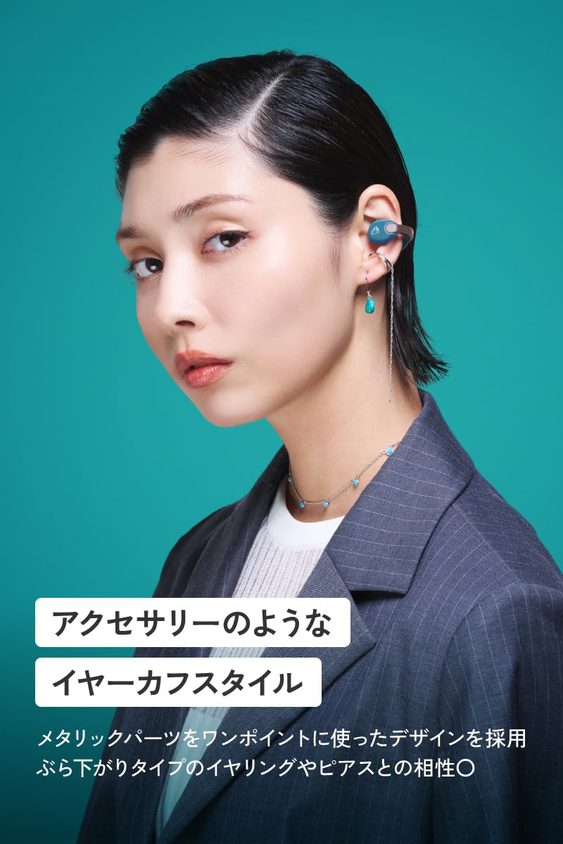 JVCKENWOOD Victor HA-NP1T-A Wireless Earphones Review