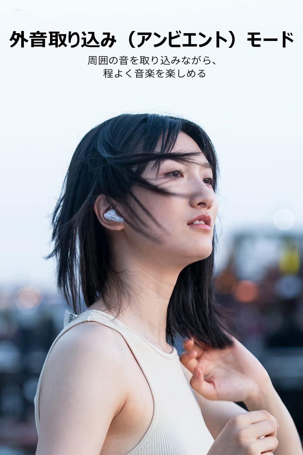 Nokia Essential True Wireless Earphones (E3511) Review