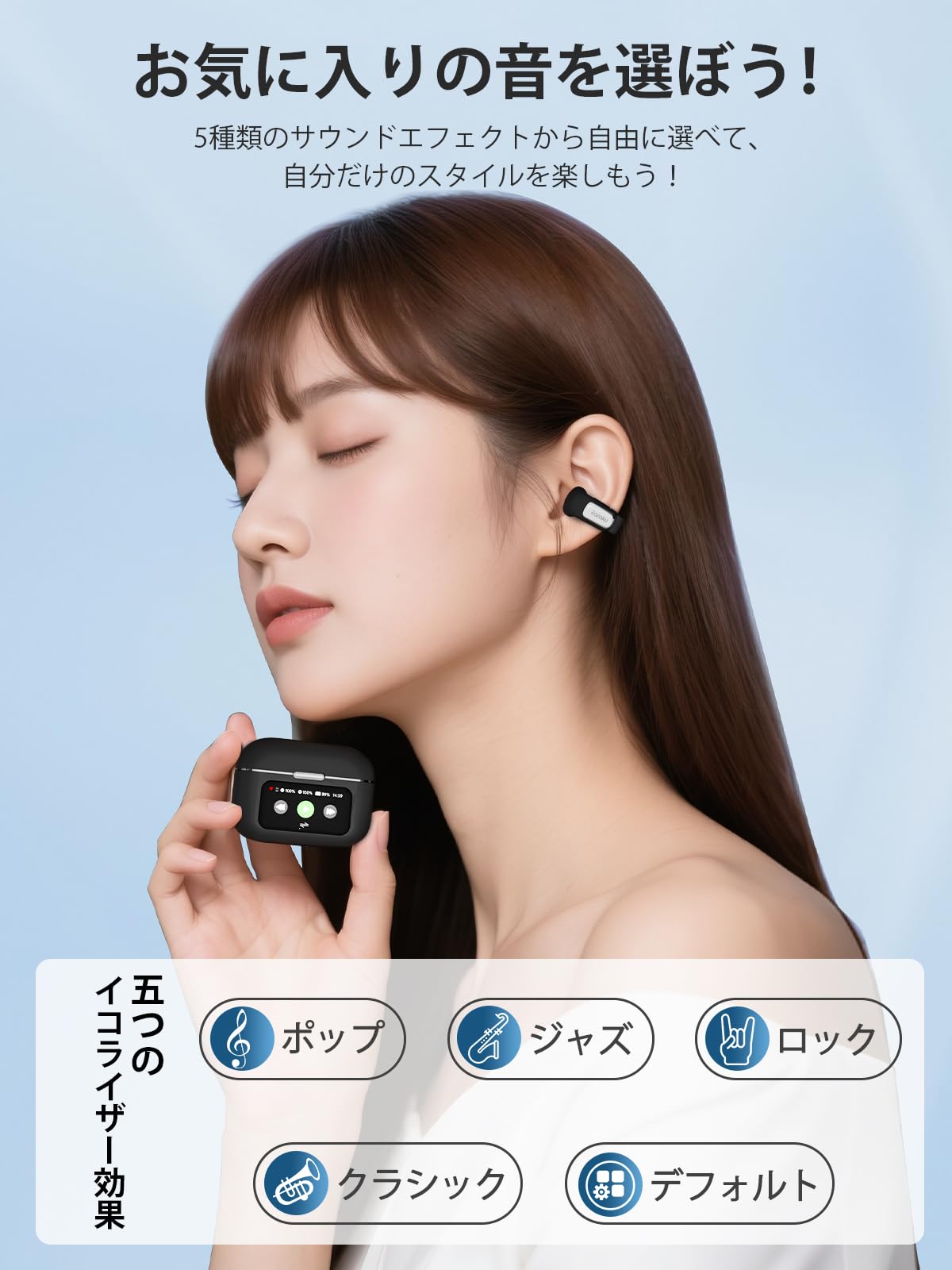 Earaku Wireless Earphones Review