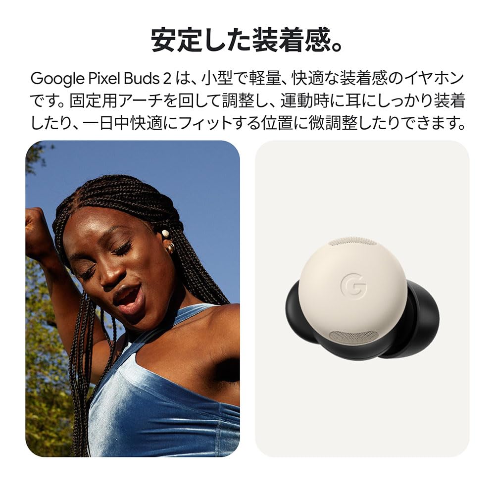 Google Pixel Buds Pro 2 Review