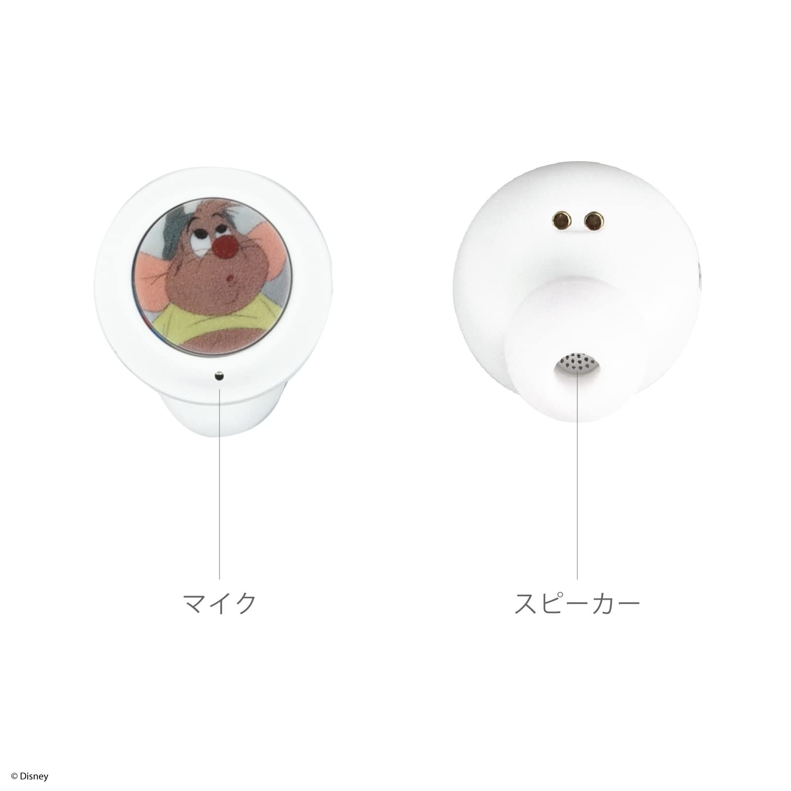 Gourmandise DNG-108ST Disney Characters Earbuds Review