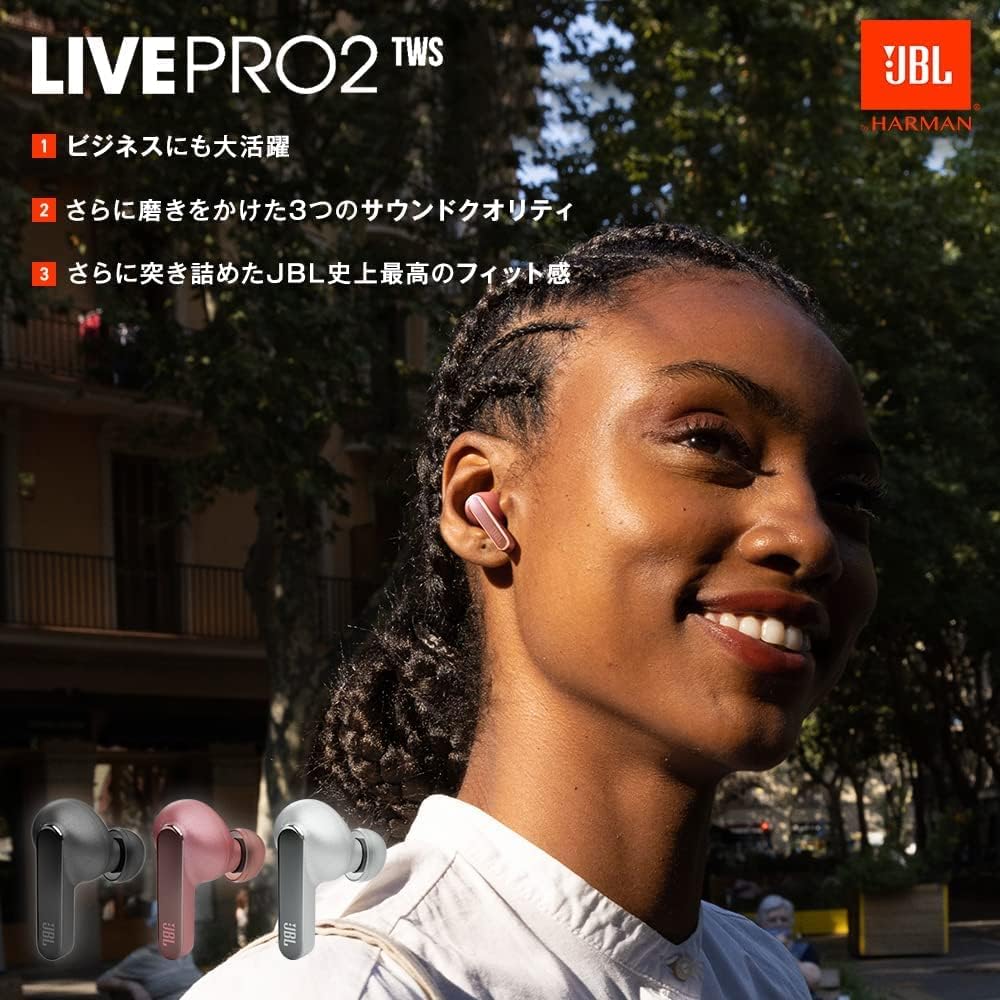 JBL LIVE PRO 2 Wireless Earbuds Review