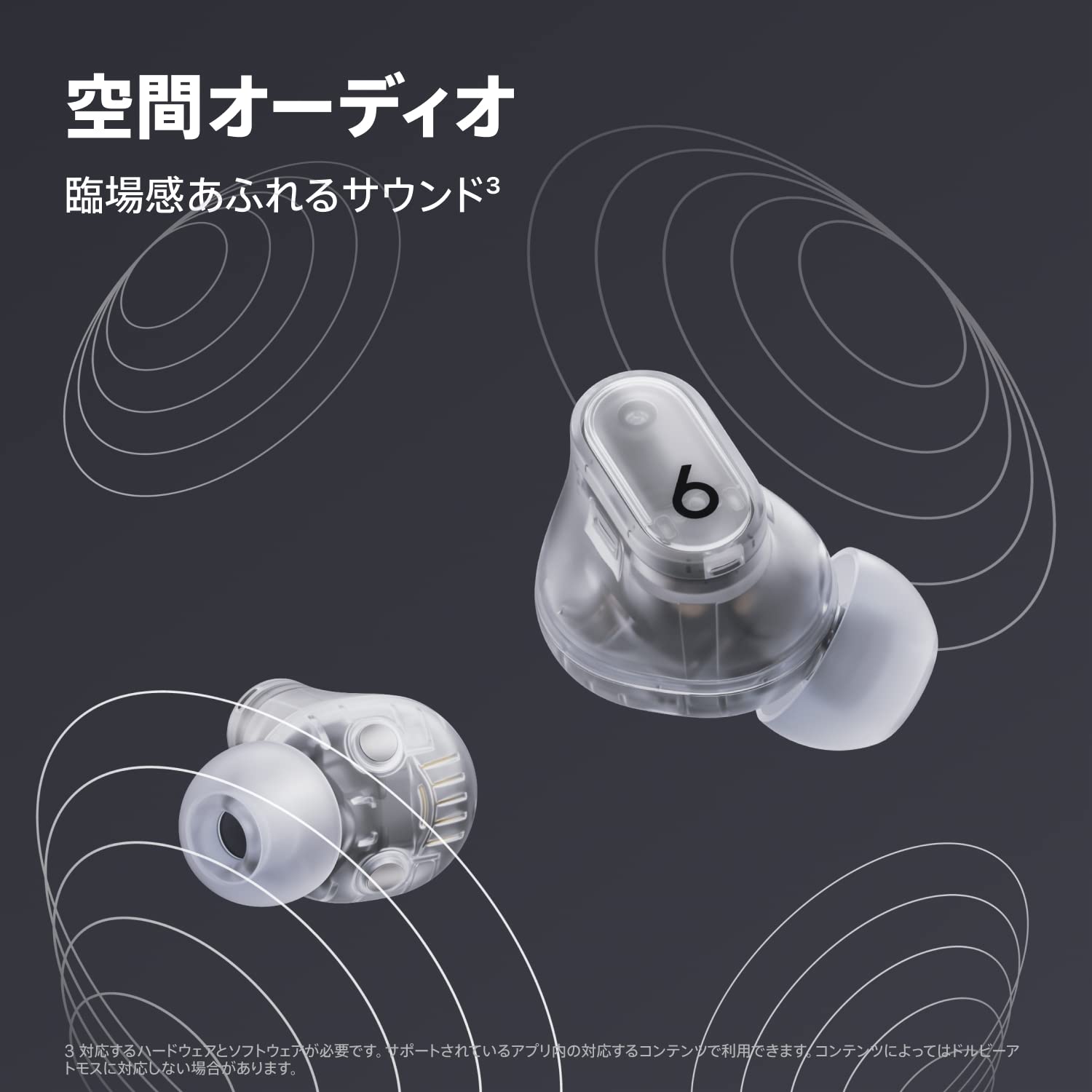 Beats Studio Buds + Wireless Noise Cancelling Earbuds Review