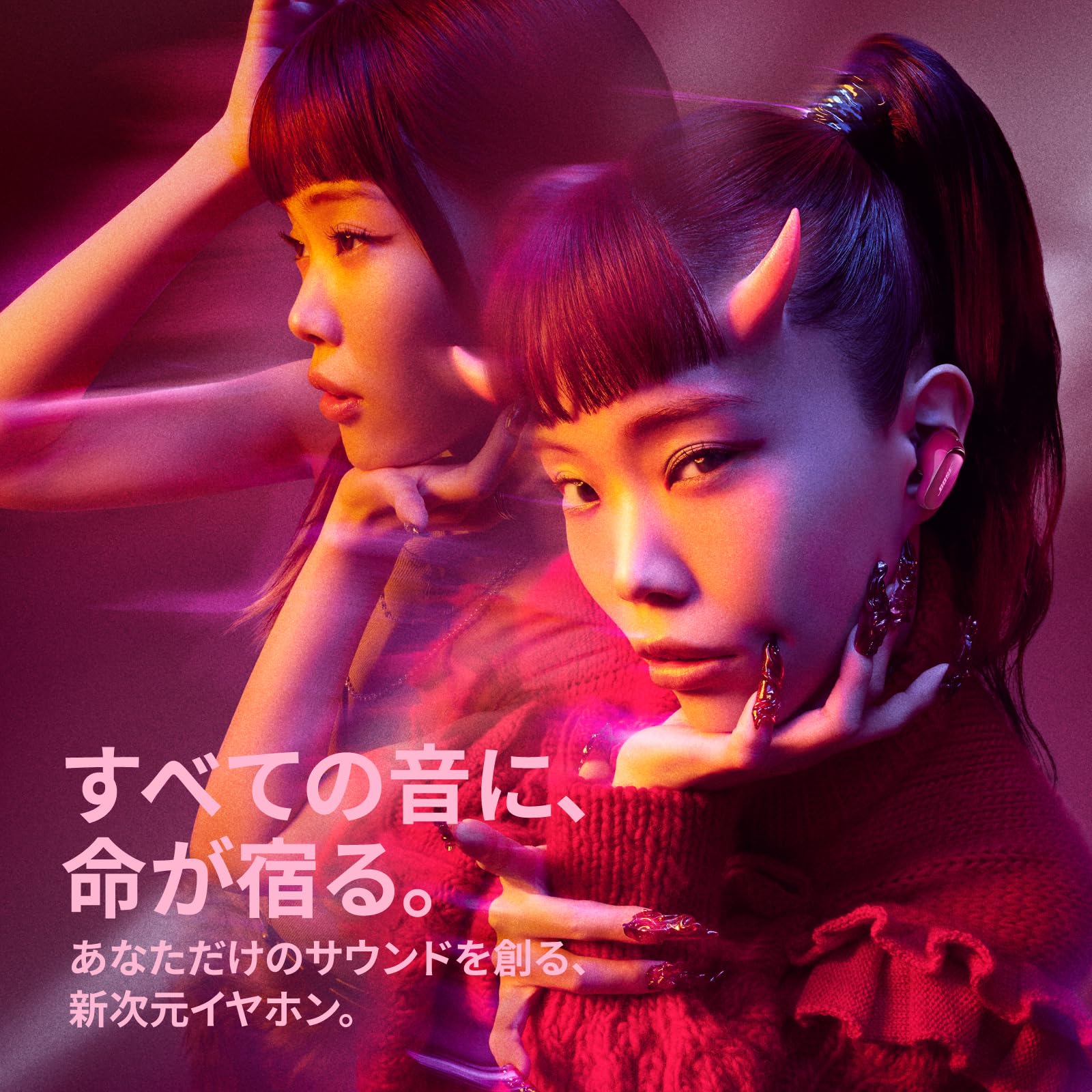 Bose QuietComfort Ultra Earbuds (2nd Generation) Wireless Noise Cancelling Bluetooth Earphones Review