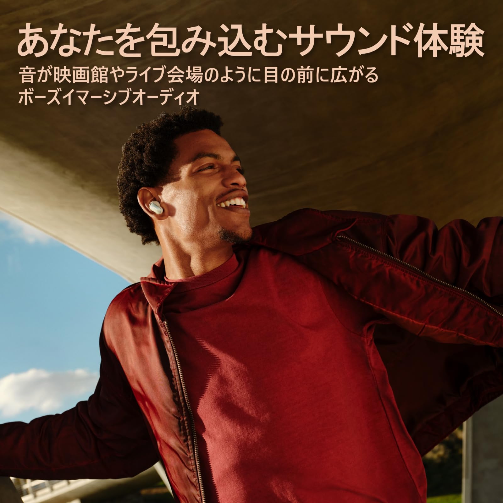 Bose QuietComfort Ultra Earbuds (2nd Generation) Wireless Noise Cancelling Bluetooth Earphones Review