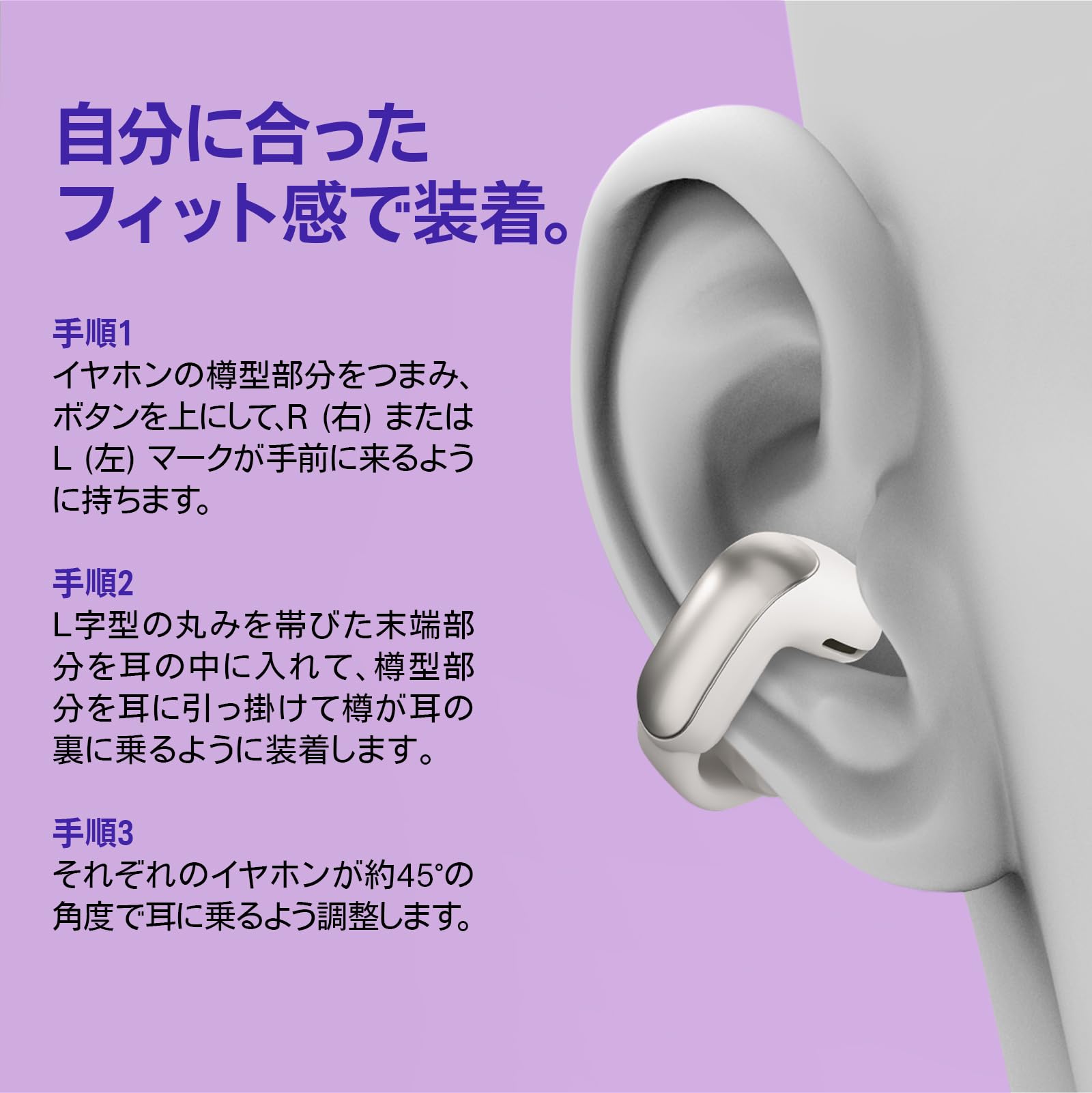 Bose Ultra Open Earbuds Review