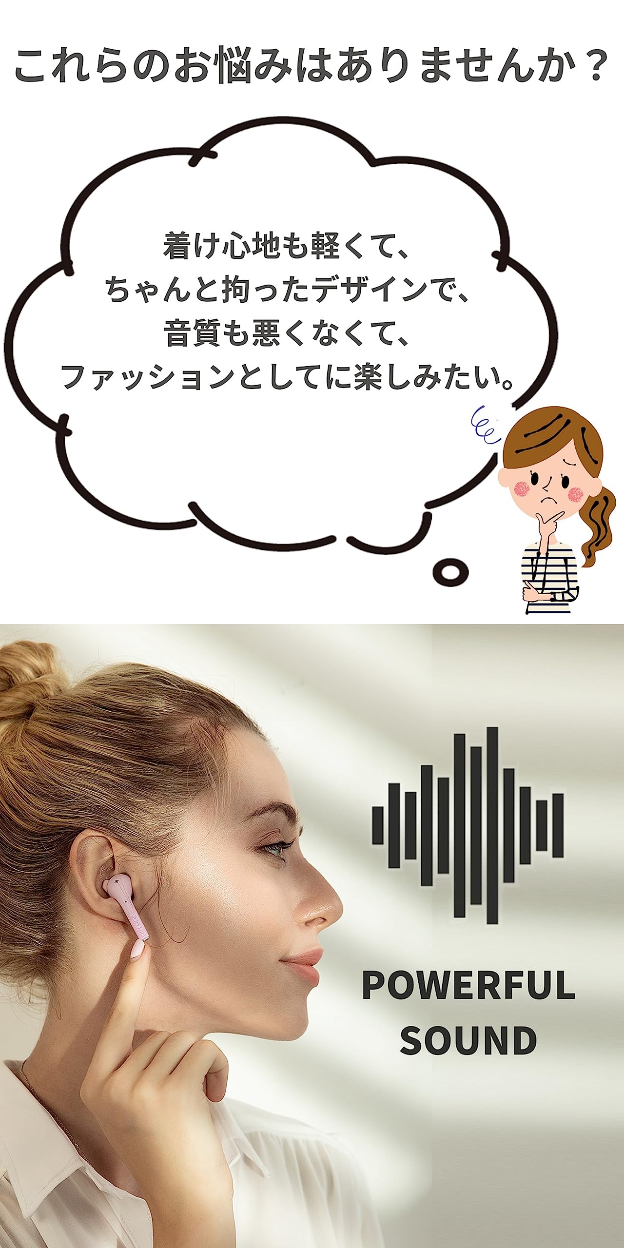 Defunc True Go Slim Wireless Earbuds, Blue Review