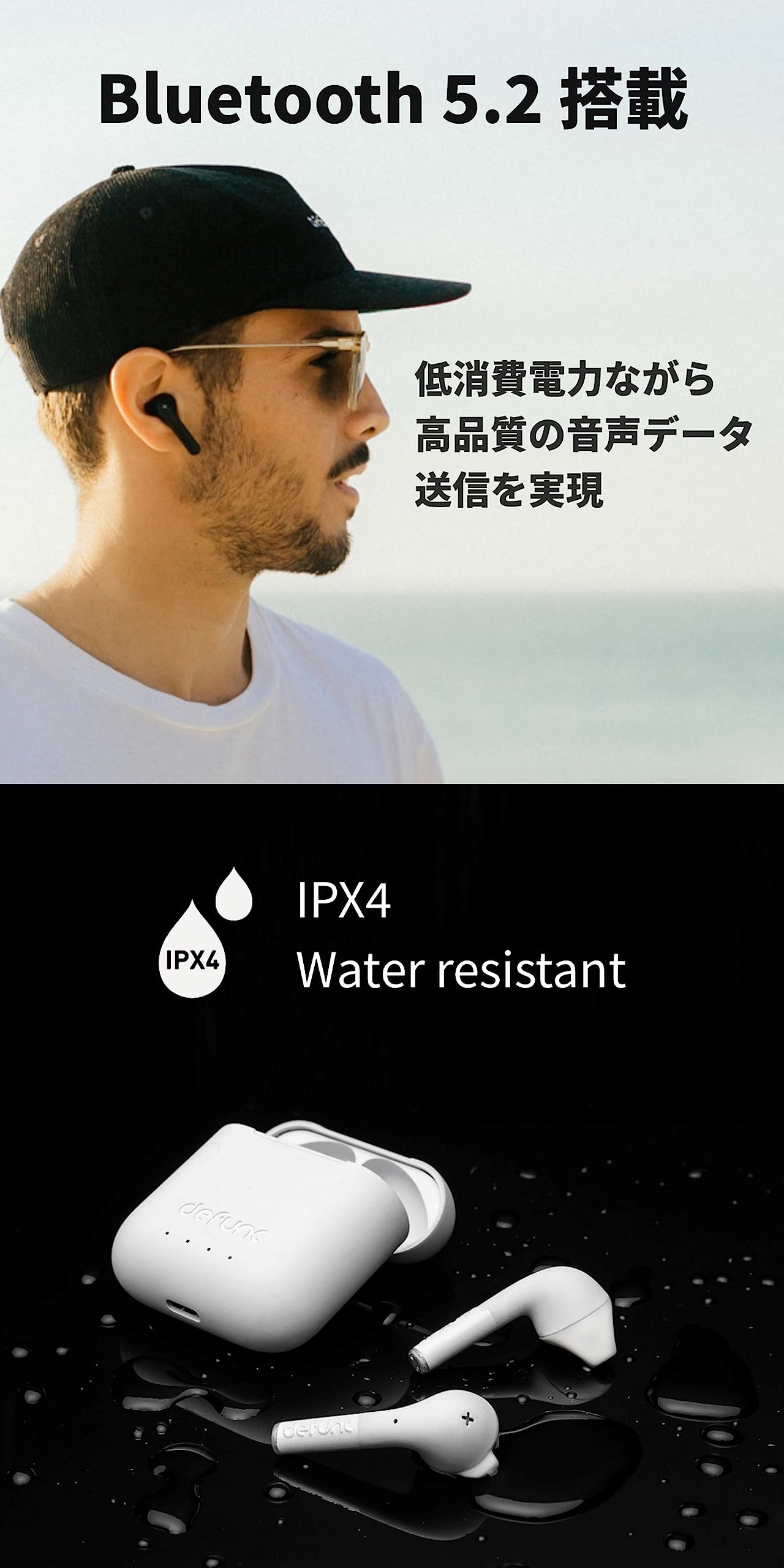 Defunc True Go Slim Wireless Earbuds, Blue Review