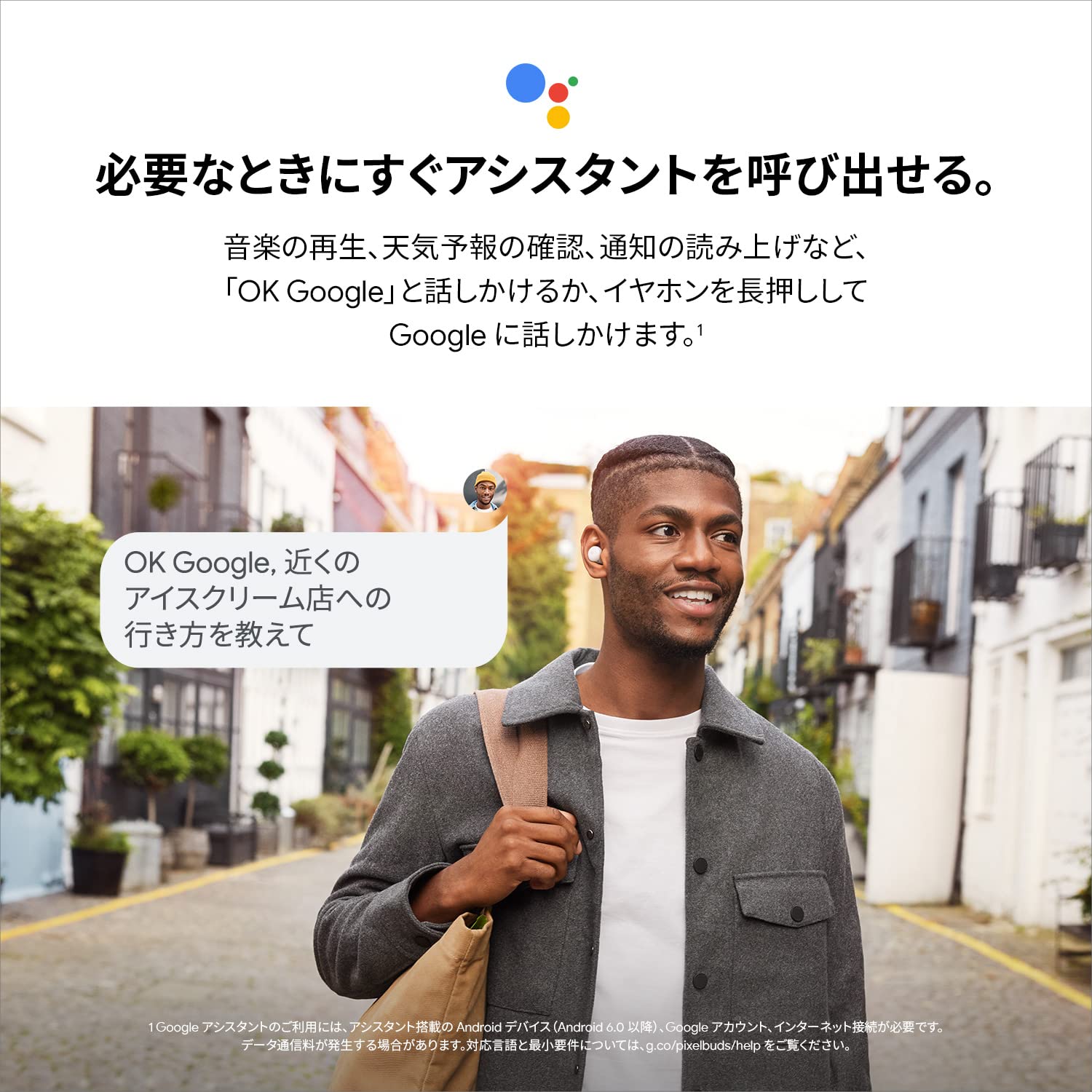 Google Pixel Buds Pro Wireless Bluetooth Noise-Cancelling Earbuds, Bay Review