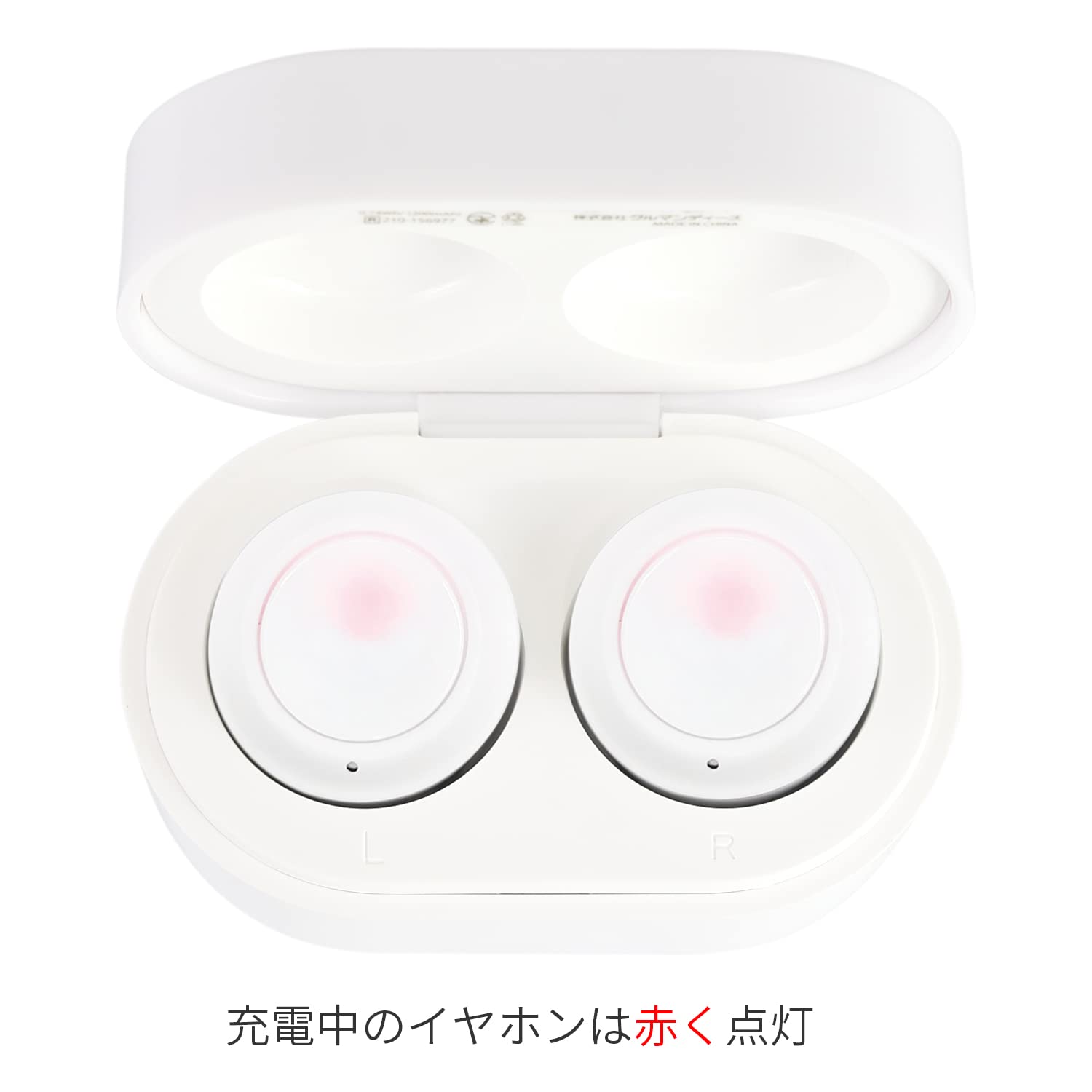 Gourmandies Disney Characters Bluetooth Stereo Earphones Review