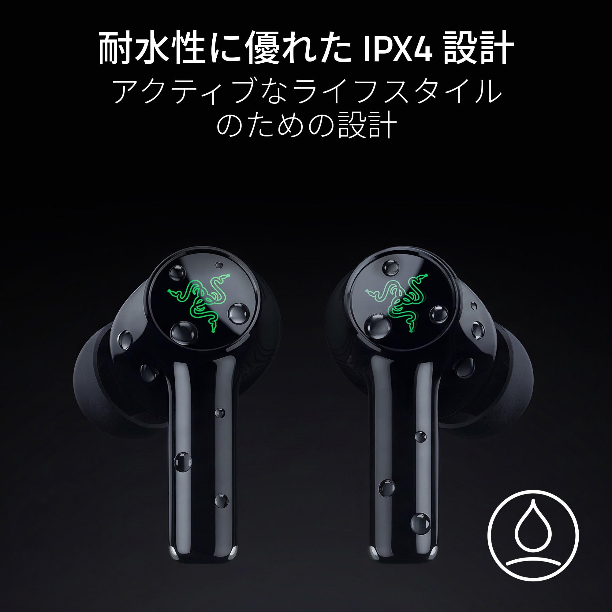 Razer Hammerhead V3 X HyperSpeed Wireless Gaming Earphones Review