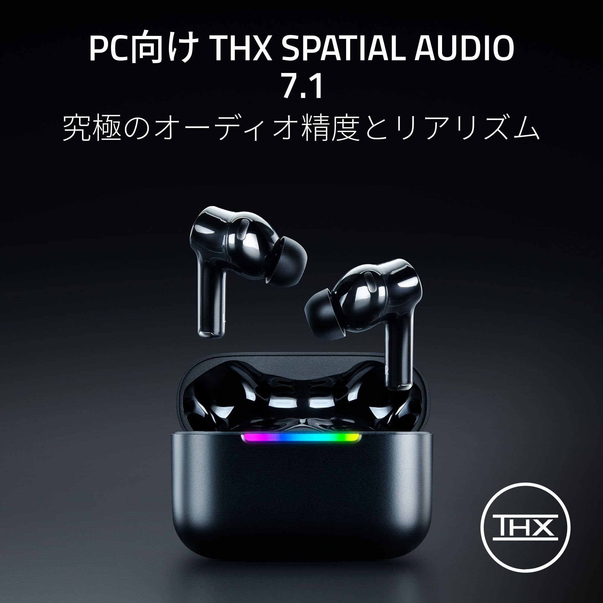 Razer Hammerhead V3 X HyperSpeed Wireless Gaming Earphones Review