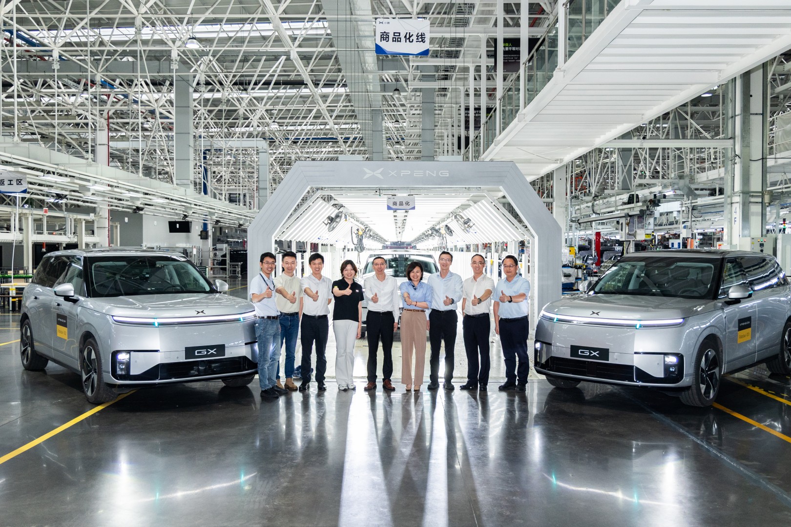 XPENG's mass-produced Level 4 Robotaxi with 3,000 TOPS