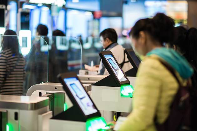 Government Commits to Digitalize Visitor Arrival Forms
